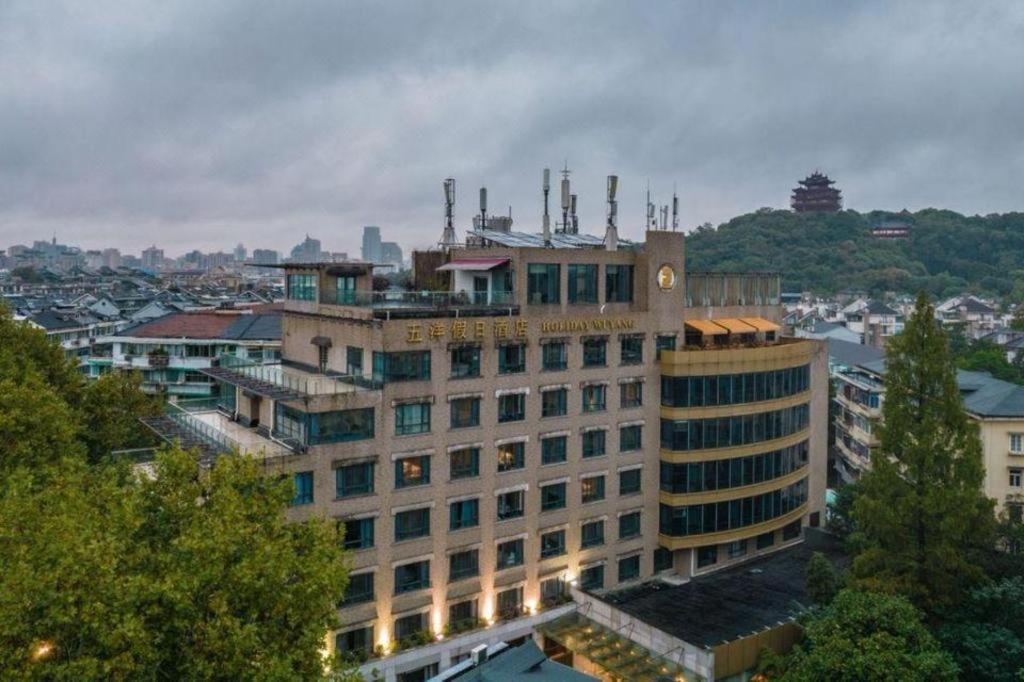 Wuyang Holiday Hotel Hangzhou Zewnętrze zdjęcie